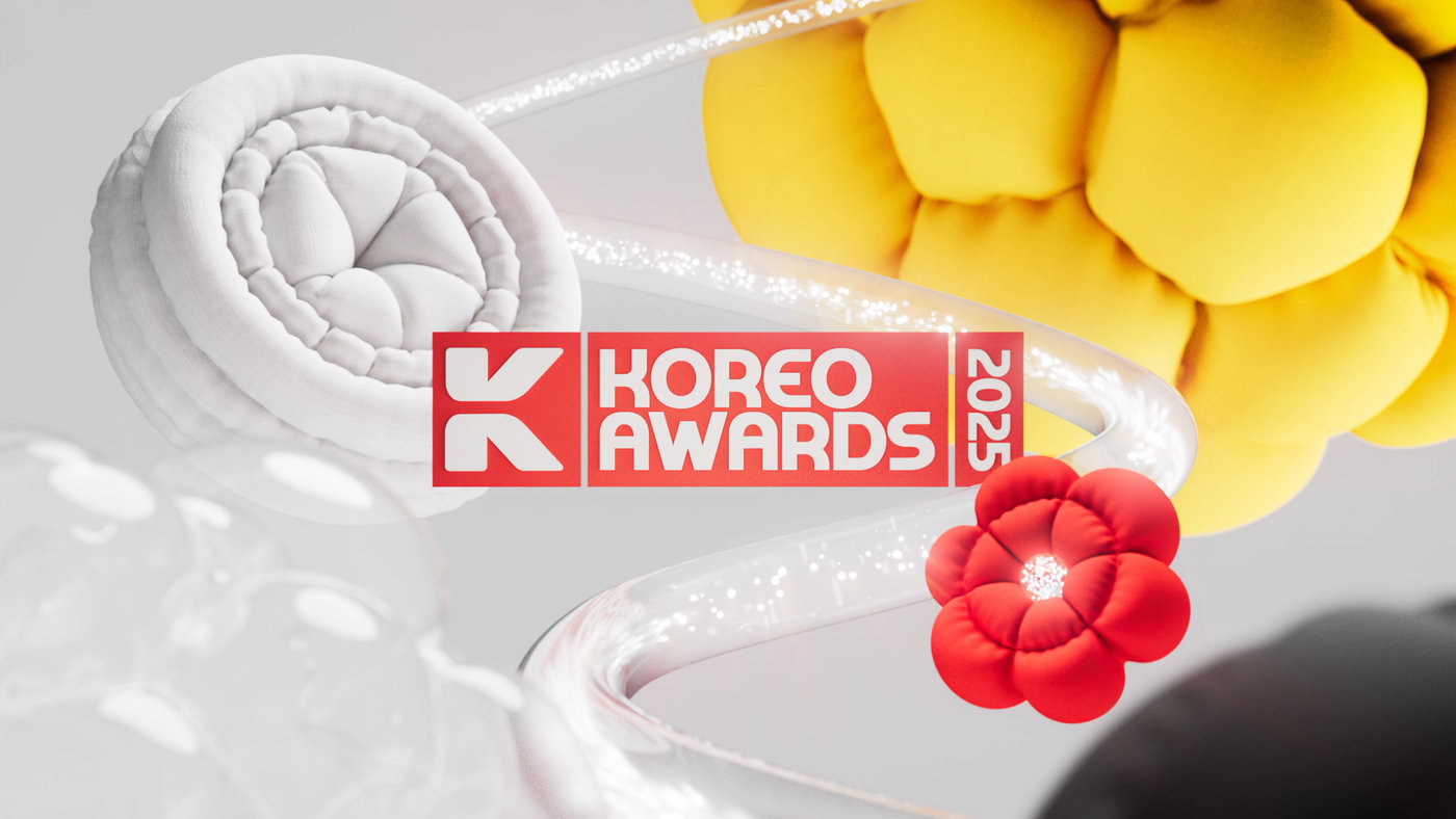 Koreo Awards 2025 - Photo 4